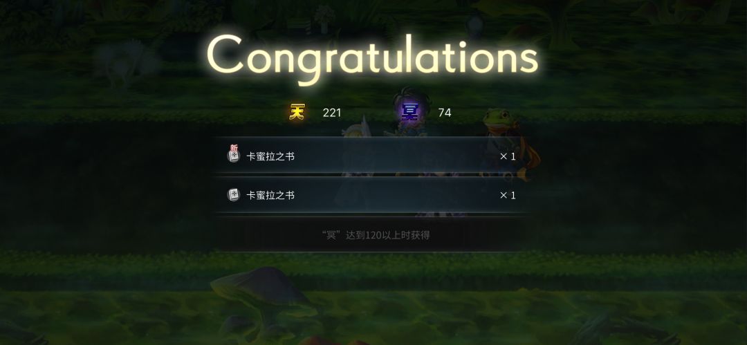 概率这么高的么- ,-!! 1