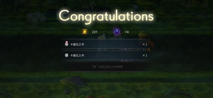概率这么高的么- ,-!!截图
