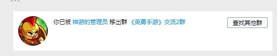 最强表情包😏 2