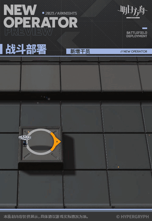 空构新衣服慵怠哼唱 5