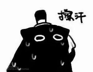萌新求教截图