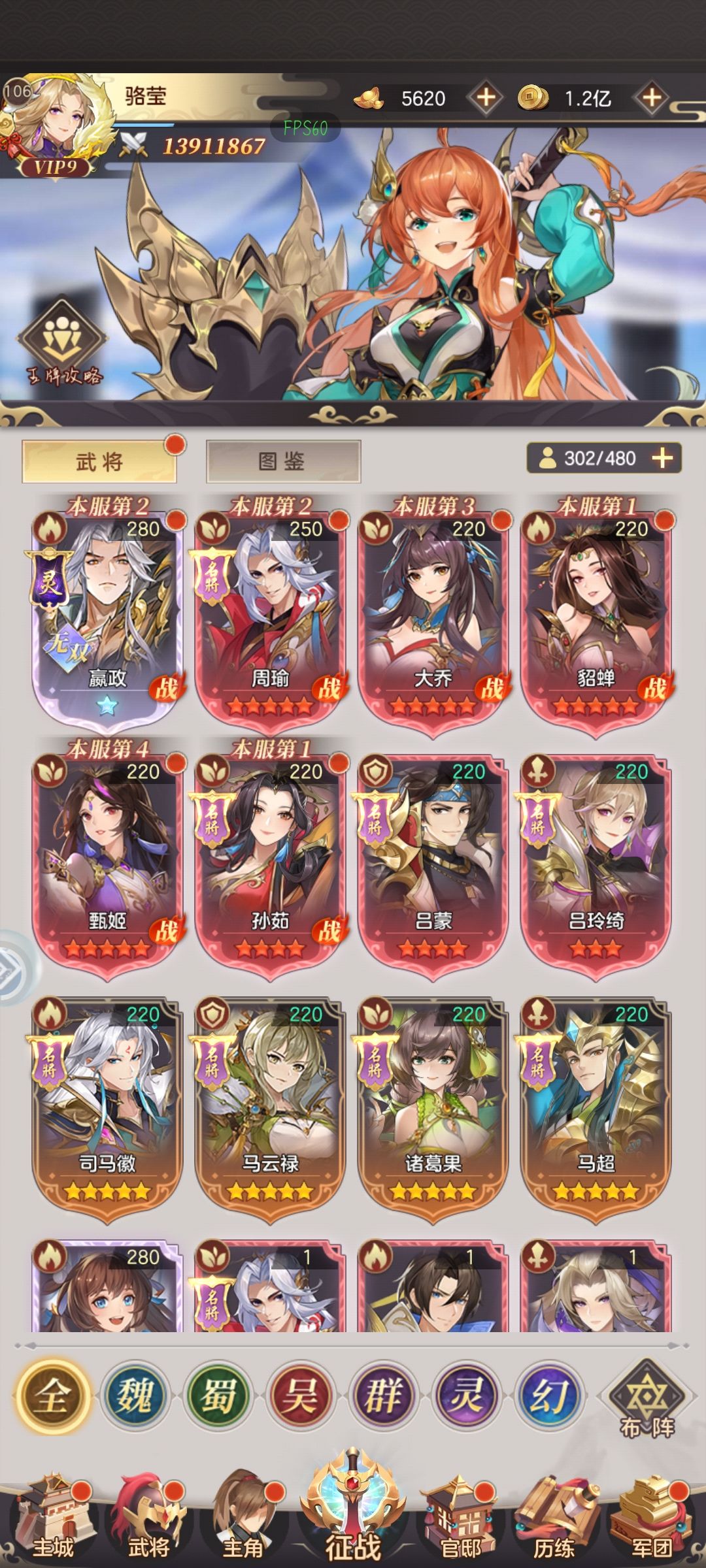 欧皇时刻！ 2
