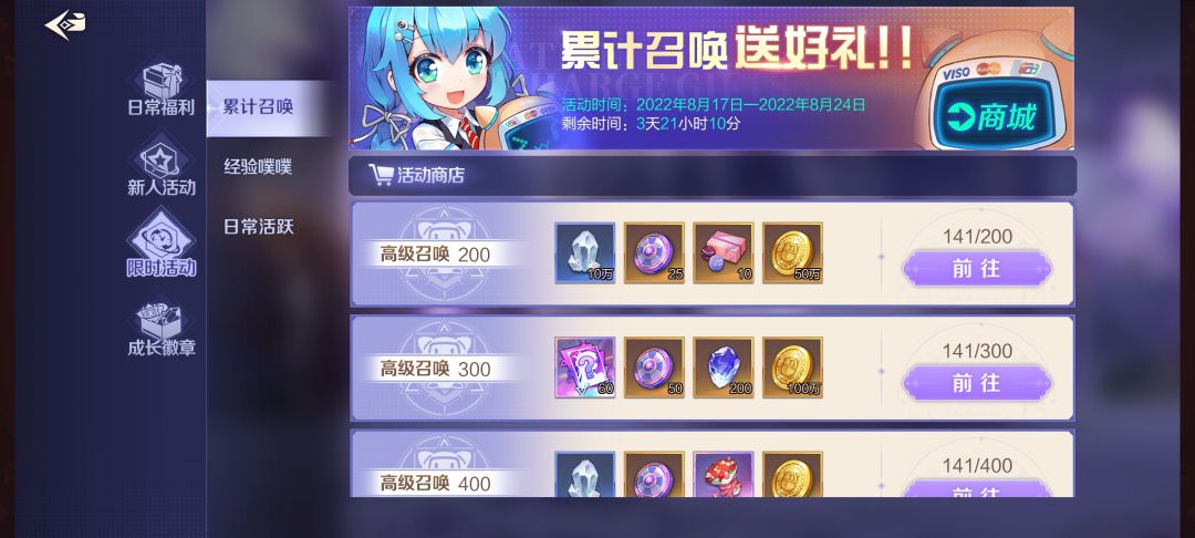 动态图片 7
