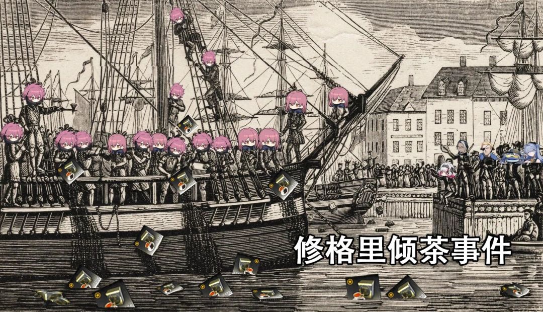 茶都被你们倒得没赚头了,你们好狠呀 1