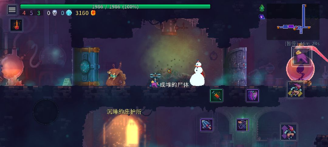 三个一个什么港湾,一个什么神庙,还有一个 1
