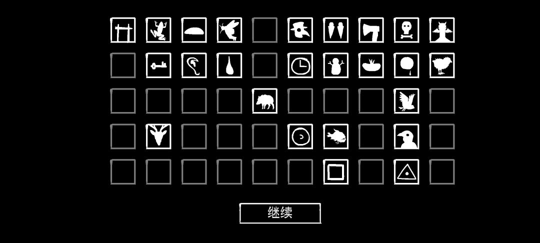 两个消息，先听哪个？ 2