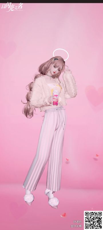 心意之期1-9暗夜灯塔低配