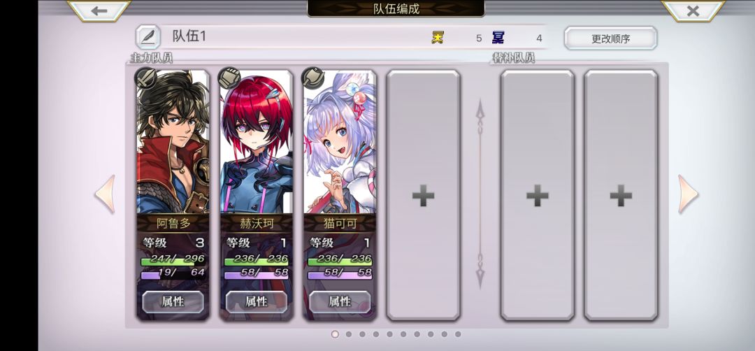 求助 1