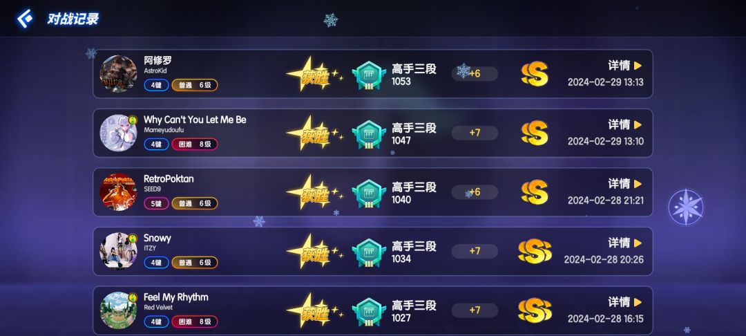 保护卡还有五张 1
