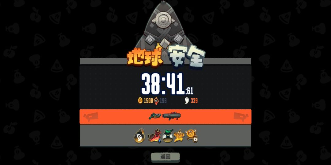 动态图片 4