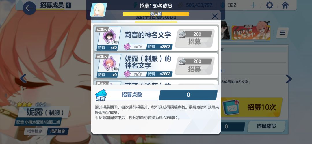 ……(不知道该哭还是发疯) 2