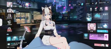 待到秋来八月九…