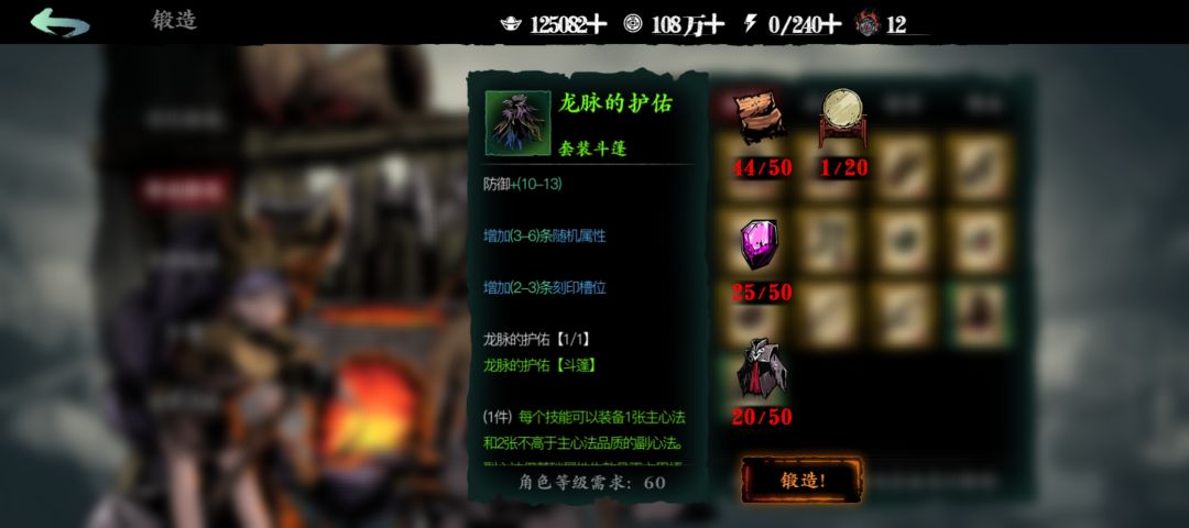 新手入坑 2