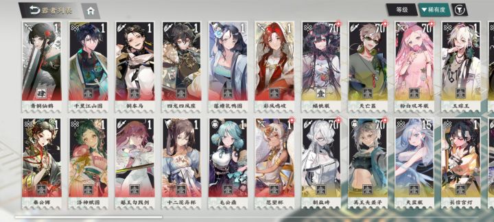 kj号,抽的确实爽10连2红,双金变2红截图