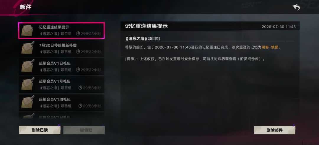 一言难尽 2