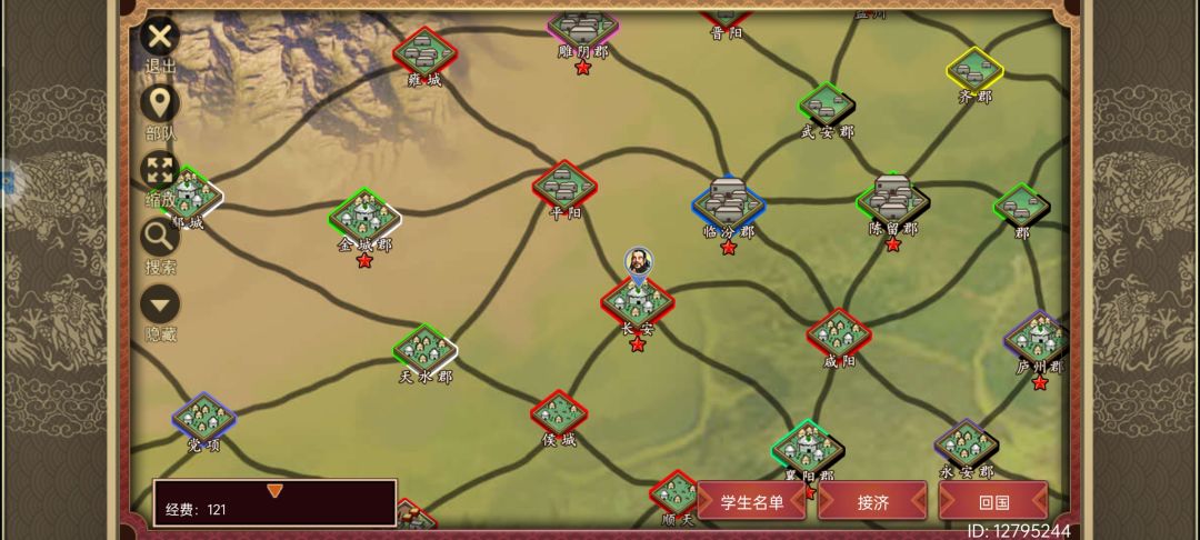 什么情况? 1