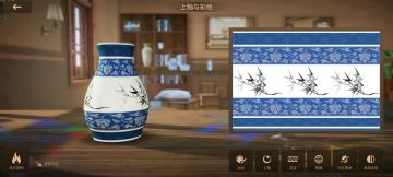 国风（国画、山水画、字画等）