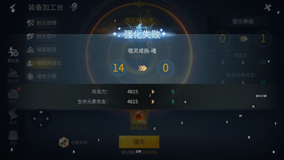心态炸了,大概是要退了 1