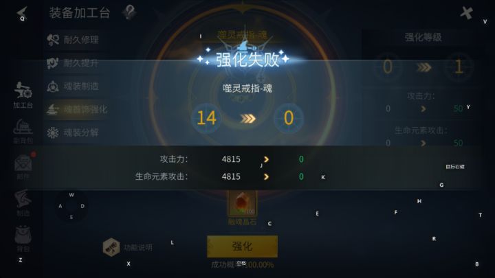 心态炸了,大概是要退了截图