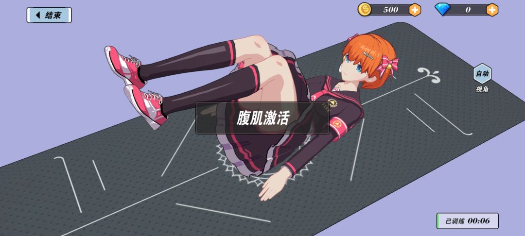 新手报道 1