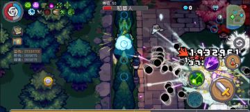 毕业游侠百万峰值（已转至优化版新贴更新）