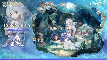 ✦时装公开✦克娜莉·水形仙境