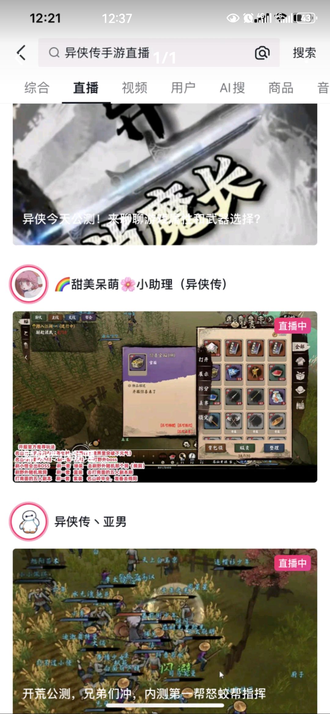 还删评论也是可以啊 1