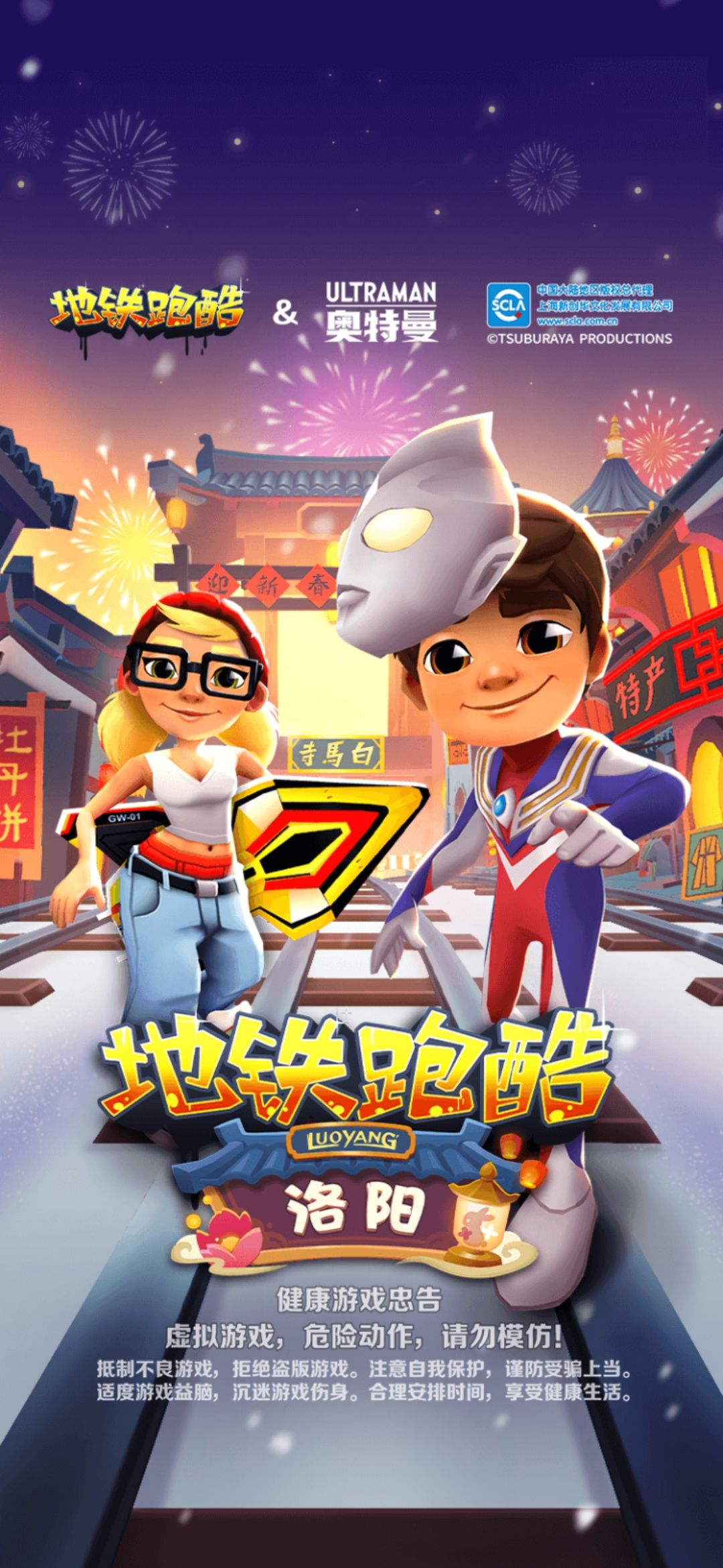 动态图片 1