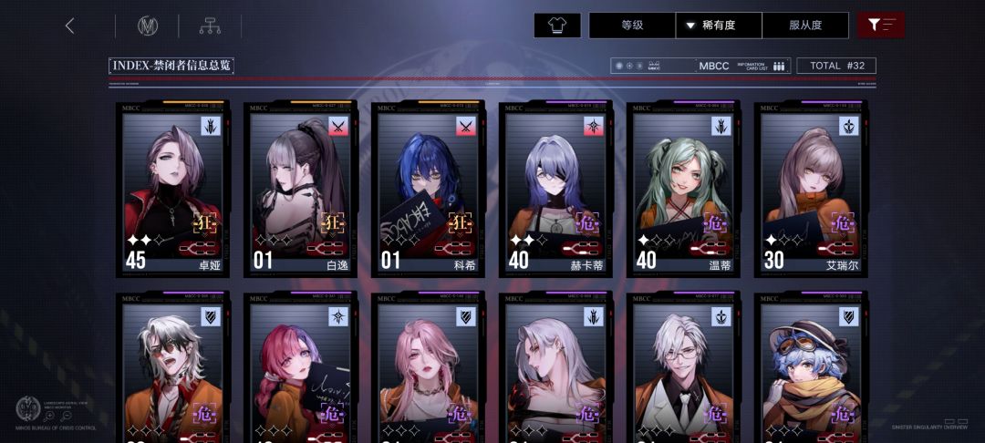 啊……这 2