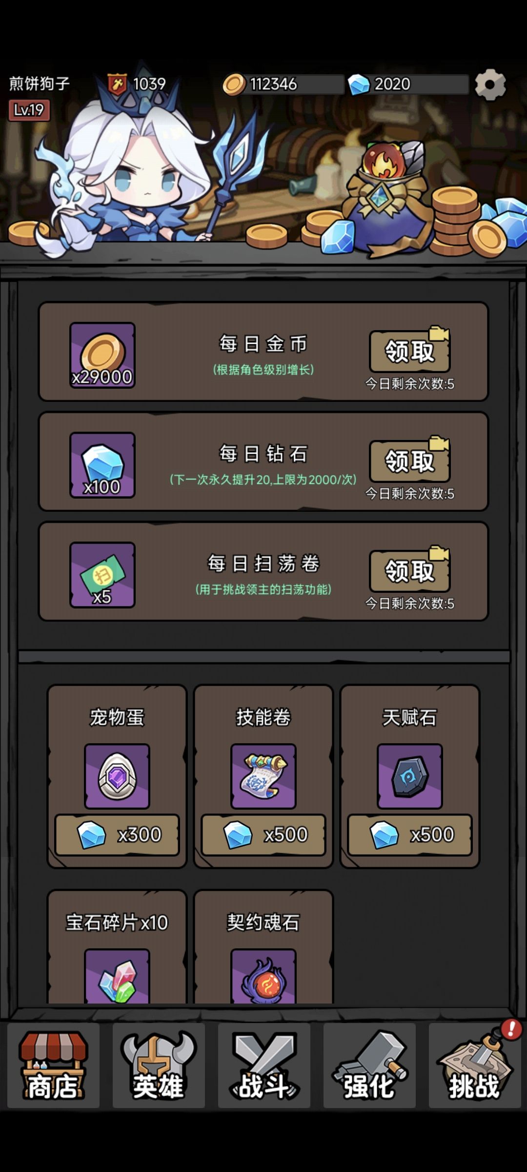 先联系 1