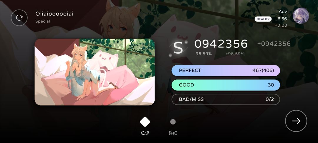 4k人回家咯 4