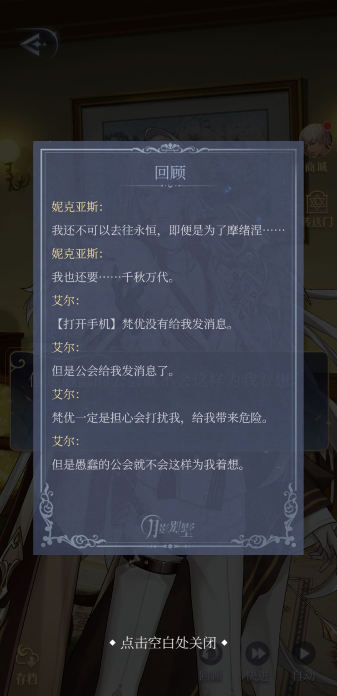 动态图片 9