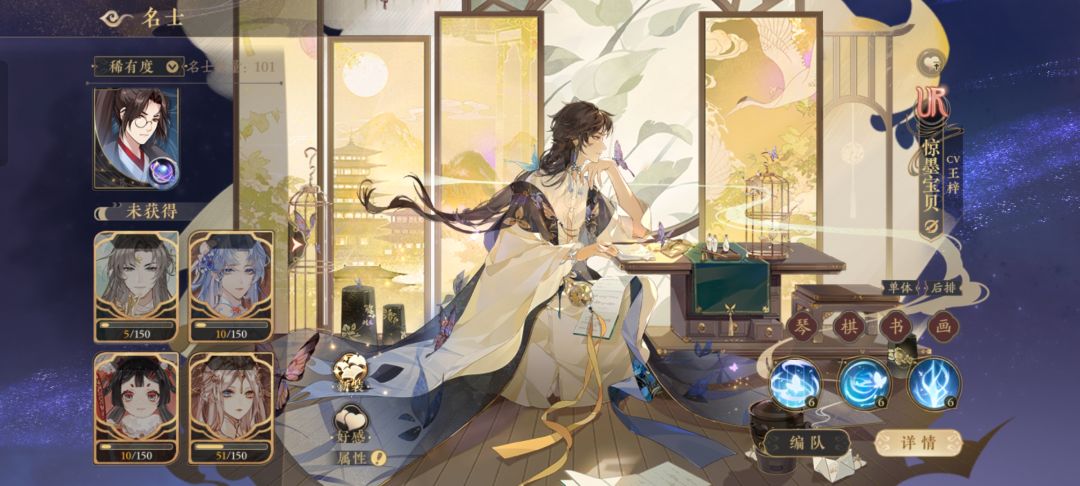 一个拉胯的开服玩家罢了 3