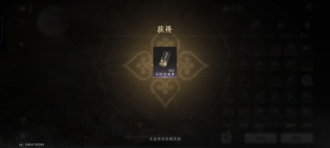 我要碎了 1