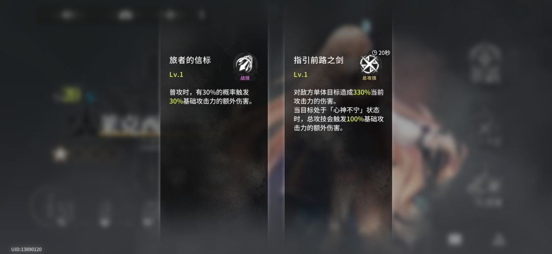 心神不宁状态到底是什么状态? 1