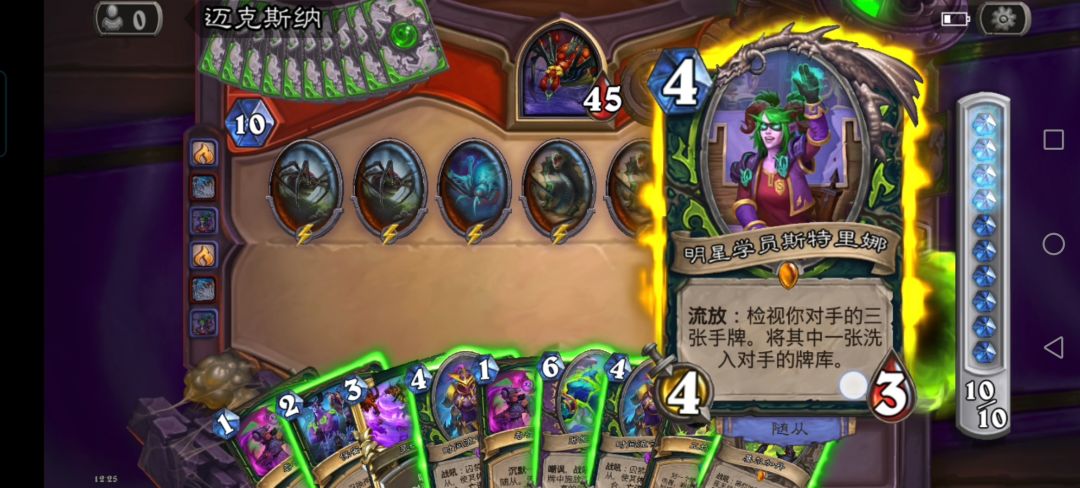 理论上10000回合囚禁解禁方法 2