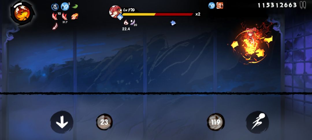 镜器 1