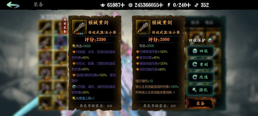 好久没出四词条的了 2