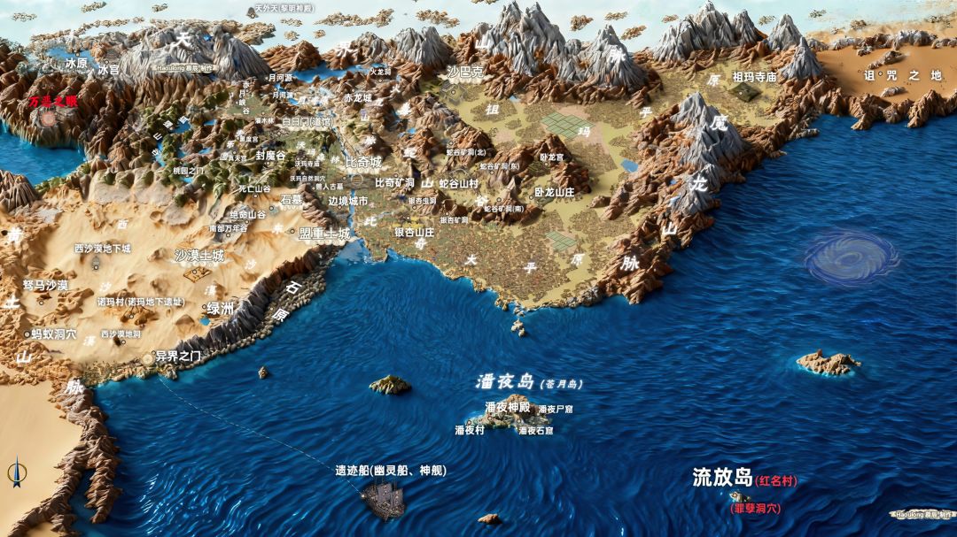 动态图片 2