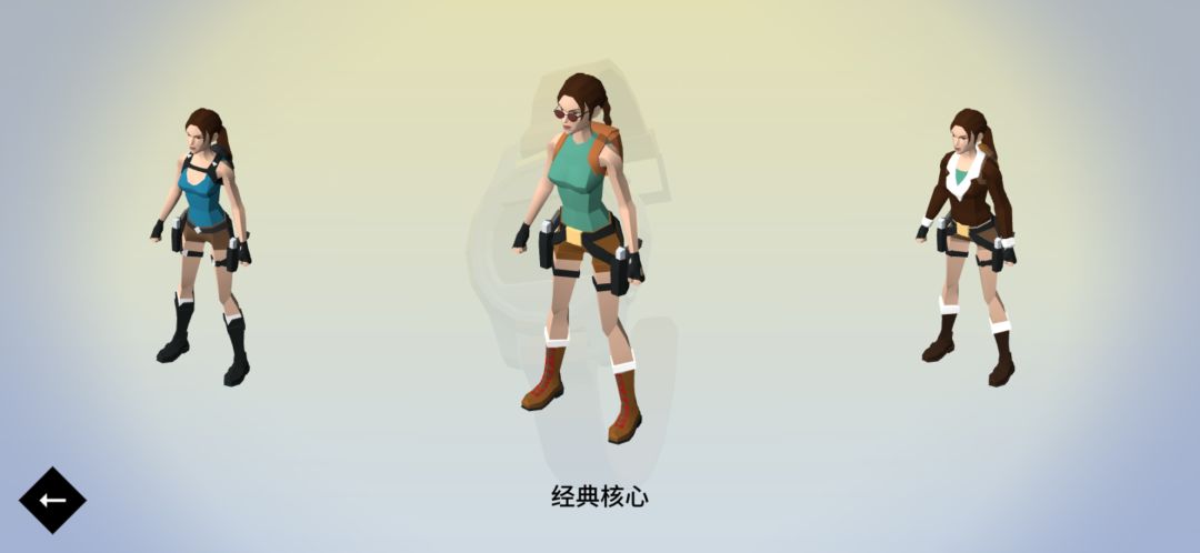 古墓丽影传说迷踪劳拉GO 5