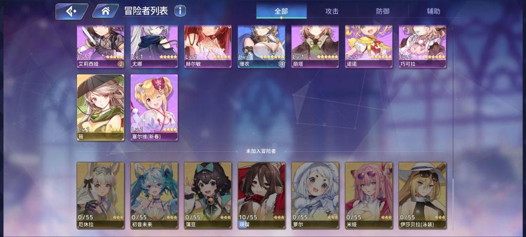 动态图片 3