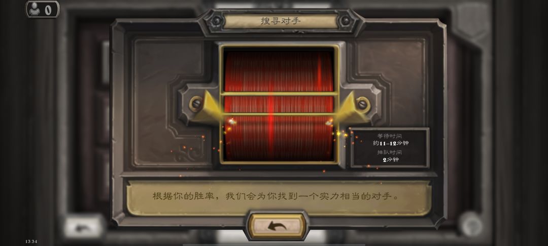 啊? 2