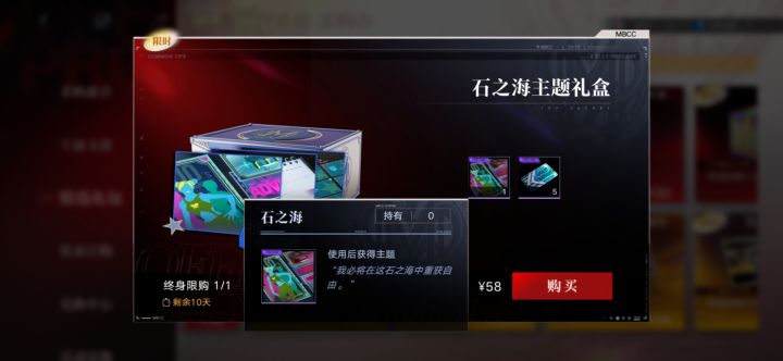 这个主题什么样子的?截图