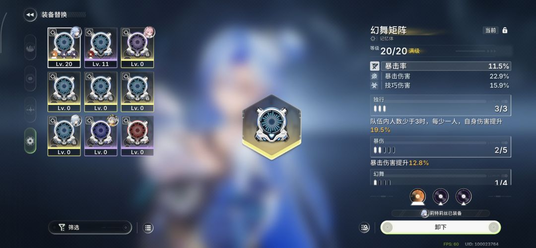 感觉可以毕业了八有效了 2
