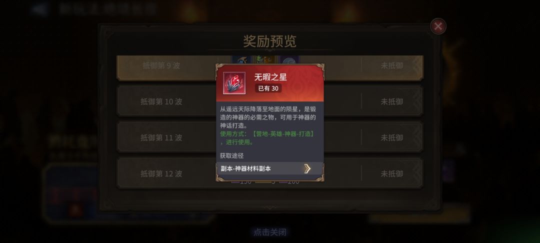要说你们测过抠门 2