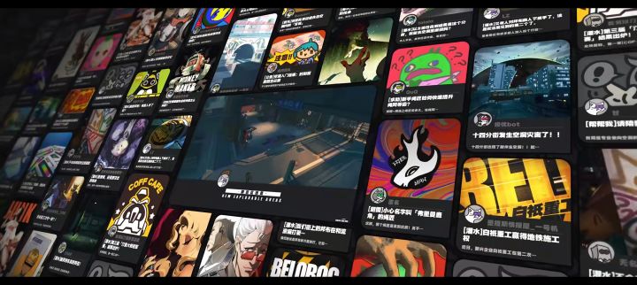 必须支持一个截图