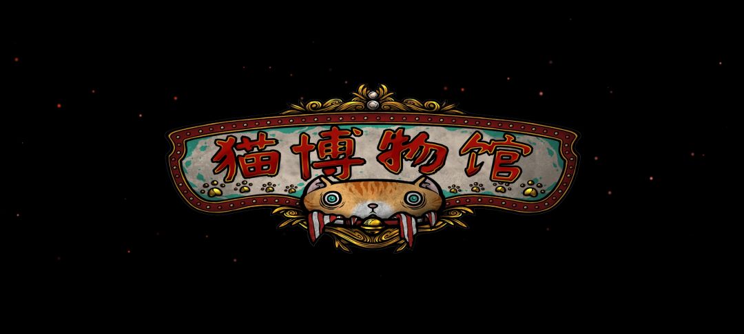 简单的解密,深刻的反战 3