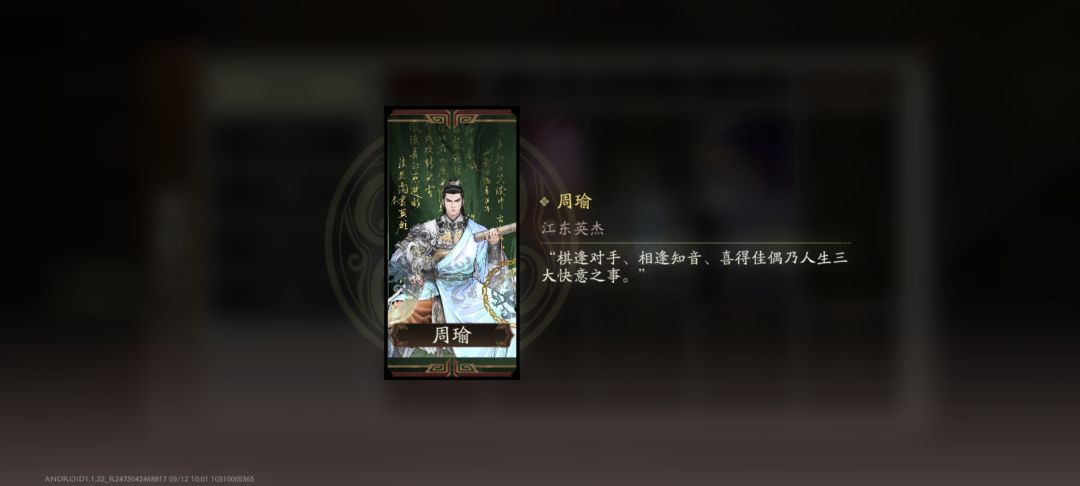 签到挑战 1
