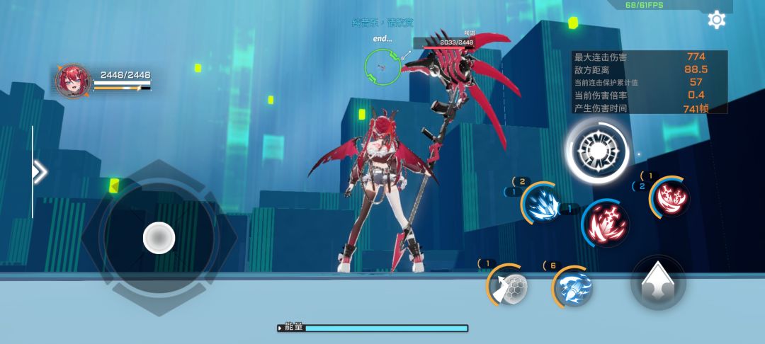 这算bug吗? 2