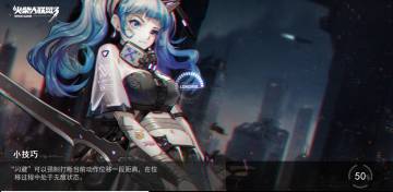 火柴人联盟3开服攻略（内容包含0氪以及小氪玩家游玩建议）